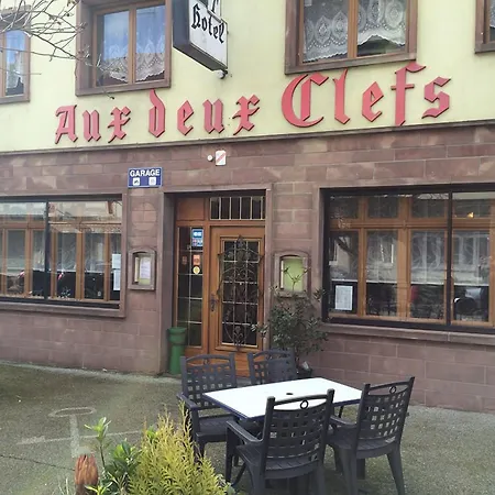 ホテル Aux Deux Clefs